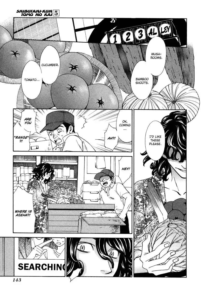 Shibutani-kun Tomo no Kai Chapter 24 39